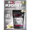 WHEY ISOLATE 94 CFM