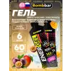 EnerGel + electrolyte