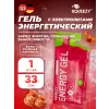 ENERGY GEL no caffeine