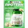 Clean Whey Protein Blend