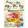 Protein cookie