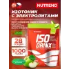 Isodrinx