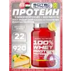 100% Whey Protein Professional
