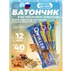 QWIKLER (Квиклер) без сахара