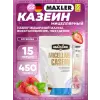 Micellar Casein
