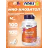Inositol 500 mg