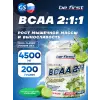 BCAA Classic Powder 2:1:1