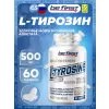 Tyrosine