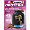 Golden 7 Protein Blend
