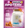 Ultra Whey