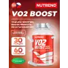 VO2 BOOST