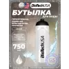 Бутылка для воды