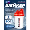 Shaker TS1255