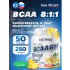 BCAA 8:1:1 Instantized powder