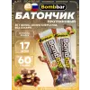 Protein Bar