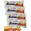 Protein Bar