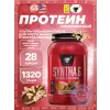 SYNTHA-6