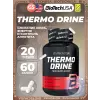 Thermo Drine