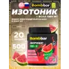 Isotonic