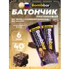 Батончик в шоколаде без сахара