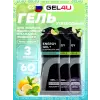 Energy Gel MIX