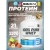 100% Pure Whey