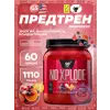 NO-XPLODE 3.0 New