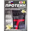Fit Whey Protein дой-пак
