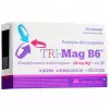 Tri-Mag B6