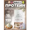 Diet Shake