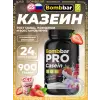 Pro Casein