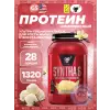 SYNTHA-6
