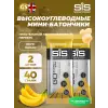 GO Energy Bar