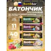 Батончик в шоколаде без сахара