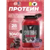 SYNTHA-6 EDGE