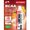 BCAA Liquid 2:1:1