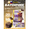 Протеиновый батончик Natural Bar
