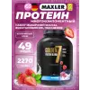 Golden 7 Protein Blend