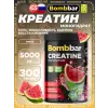 Creatine monohydrate 5000 mg
