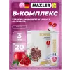 B-Complex