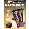 Батончик в шоколаде без сахара