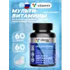 Мультивитамины для мужчин