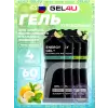 Energy Gel MIX