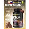 Pro Complex Whey