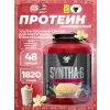 SYNTHA-6 EDGE