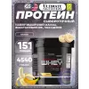 Prostar Whey