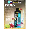 Collagen gel 5000 mg + hyaluronic acid