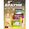 Печенье глазированное Brownie