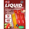 GU Liquid Enegry Gel no caffeine