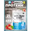 100% Pure Whey